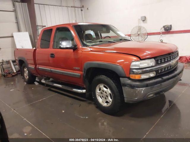  Salvage Chevrolet Silverado 1500