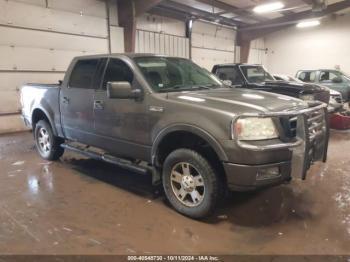  Salvage Ford F-150