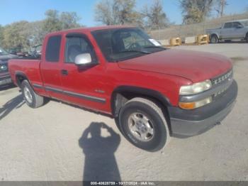  Salvage Chevrolet Silverado 1500