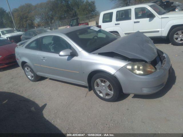  Salvage Chevrolet Cobalt