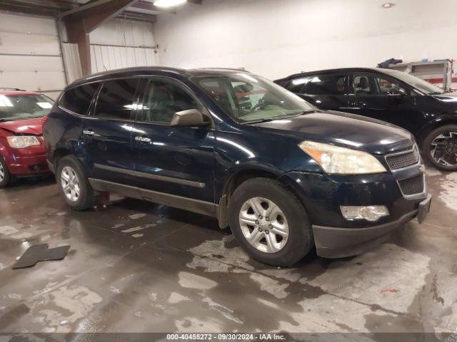  Salvage Chevrolet Traverse