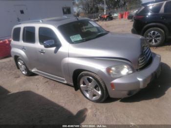  Salvage Chevrolet HHR