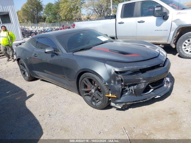  Salvage Chevrolet Camaro