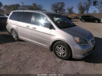  Salvage Honda Odyssey