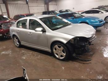  Salvage Chevrolet Cobalt