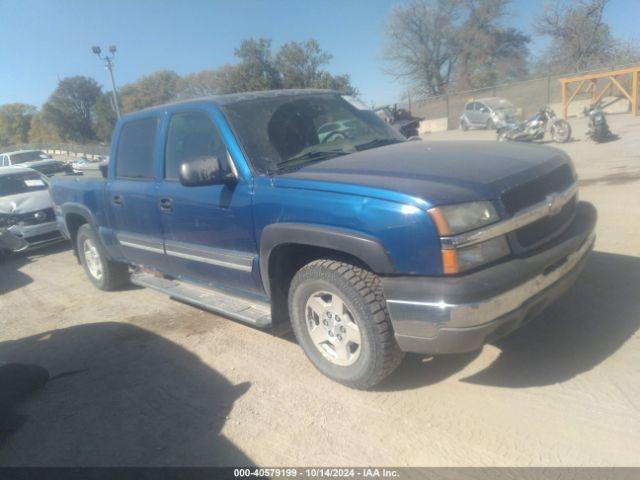  Salvage Chevrolet Silverado 1500