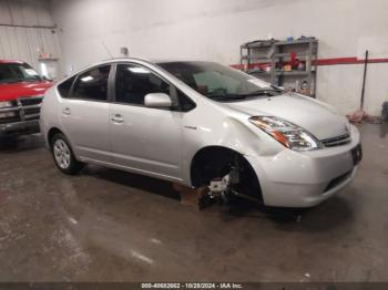  Salvage Toyota Prius