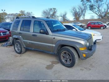  Salvage Jeep Liberty