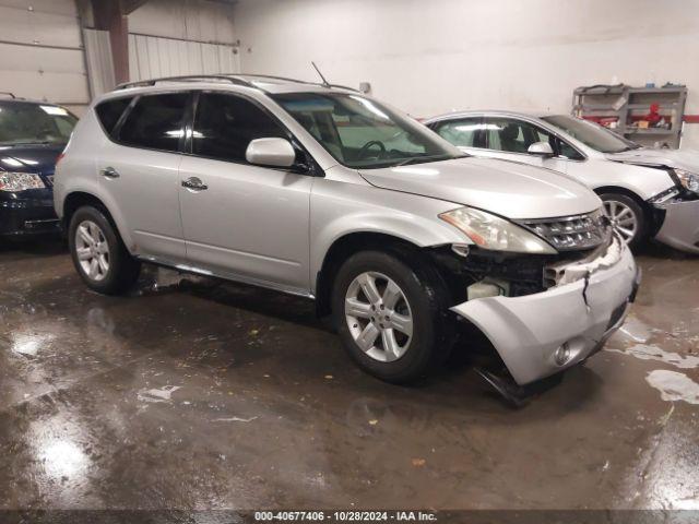  Salvage Nissan Murano