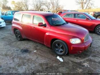  Salvage Chevrolet HHR