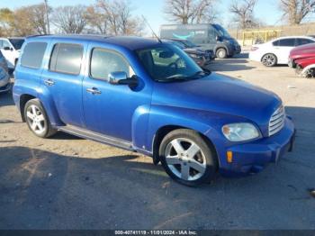  Salvage Chevrolet HHR