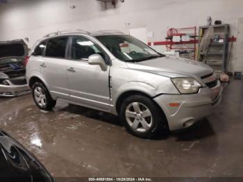  Salvage Chevrolet Captiva