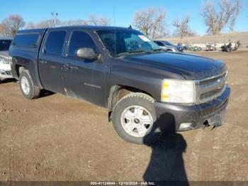  Salvage Chevrolet Silverado 1500