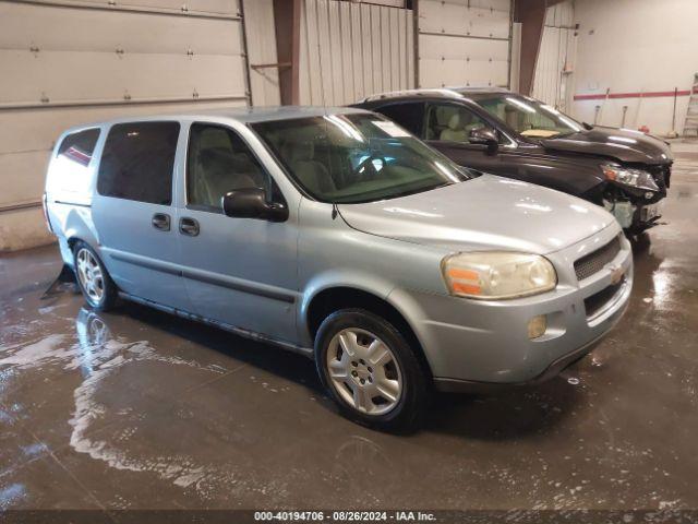  Salvage Chevrolet Uplander