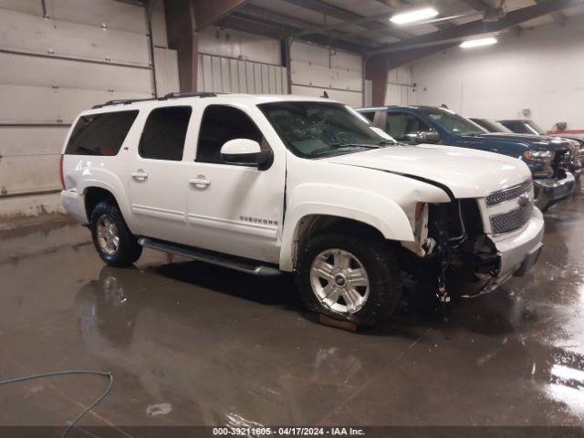  Salvage Chevrolet Suburban 1500