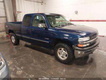  Salvage Chevrolet Silverado 1500