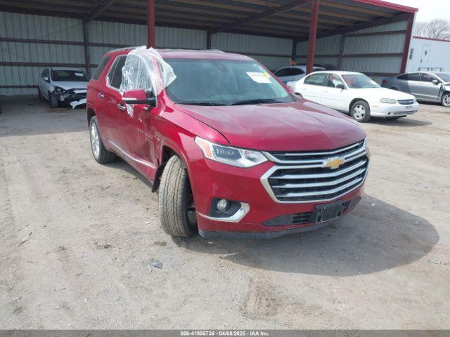  Salvage Chevrolet Traverse