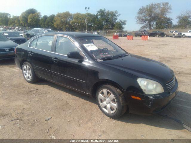  Salvage Kia Optima