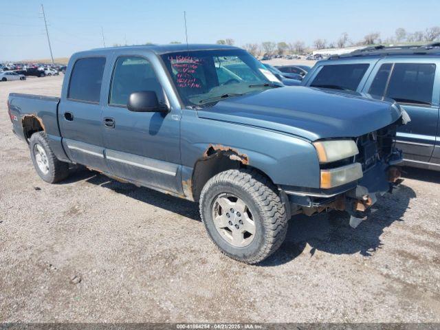  Salvage Chevrolet Silverado 1500