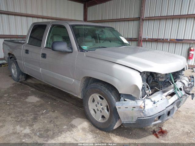 Salvage Chevrolet Silverado 1500