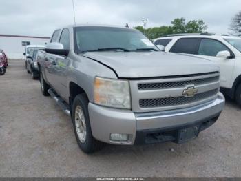  Salvage Chevrolet Silverado 1500