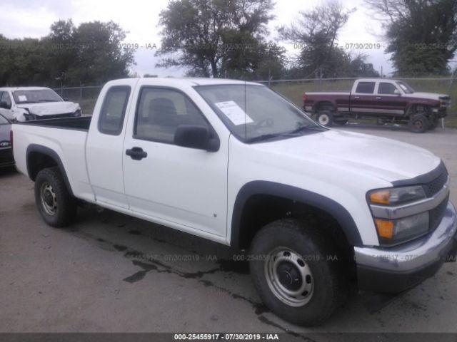  Salvage Chevrolet Colorado