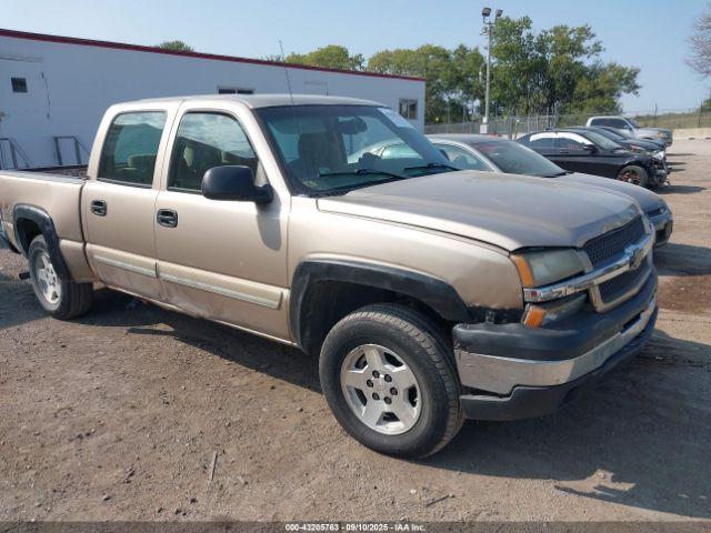  Salvage Chevrolet Silverado 1500