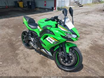  Salvage Kawasaki Ex650