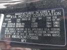 Kia Soul Image 12