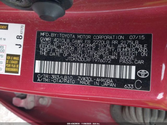 Toyota Prius Four Image 10