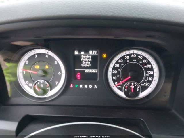 Ram 1500 Big Horn Image 14