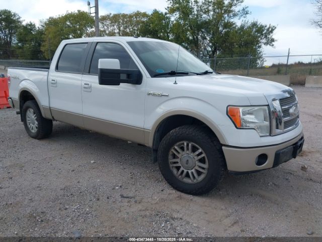 Ford F-150 Image 1