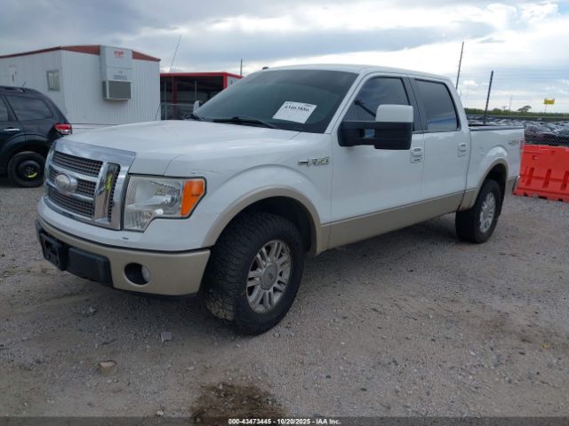 Ford F-150 Image 8