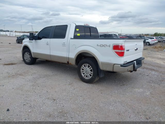 Ford F-150 Image 7