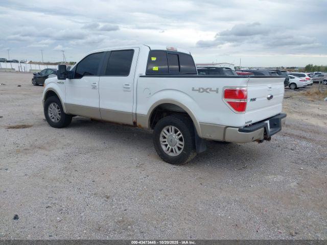 Ford F-150 Image 7