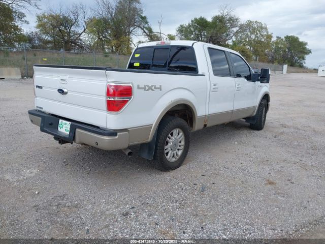 Ford F-150 Image 11