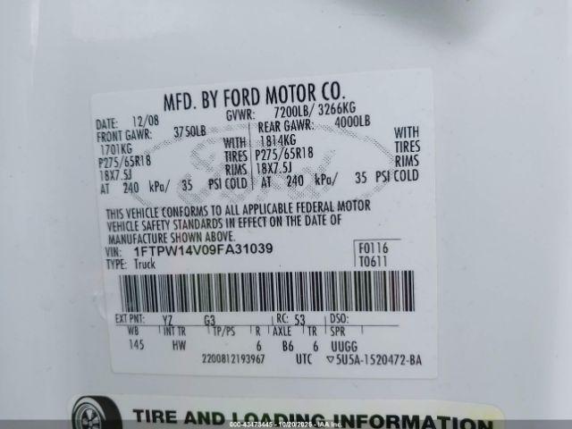 Ford F-150 Image 15