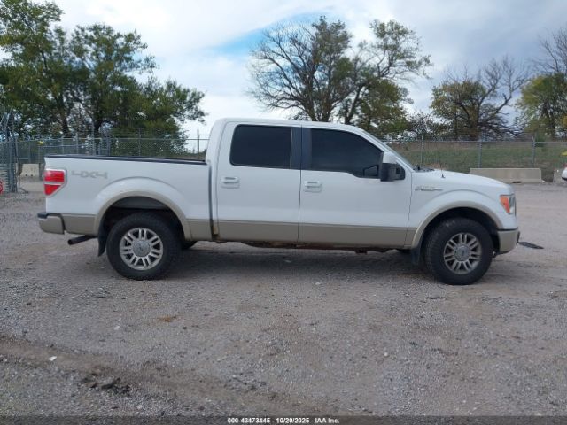 Ford F-150 Image 5