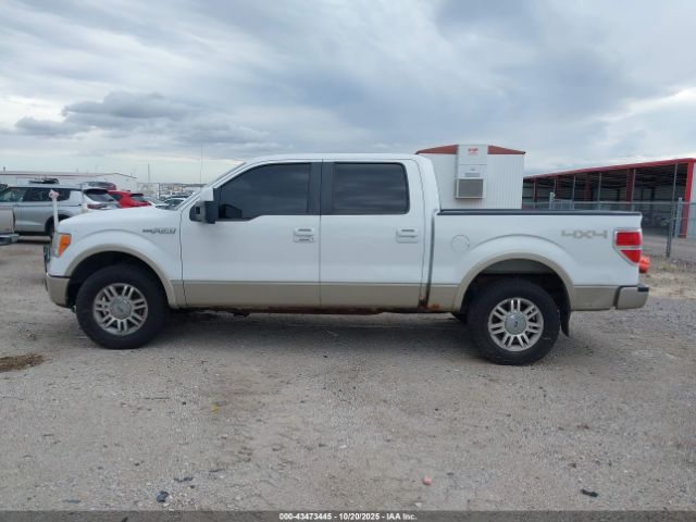 Ford F-150 Image 4