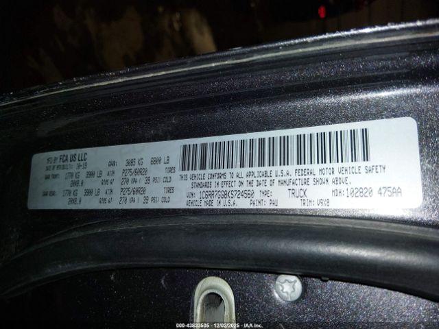 Ram 1500 Warlock  4x4 6'4 Box Image 3