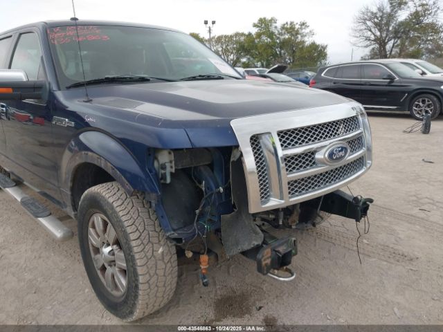 Ford F-150 Image 10
