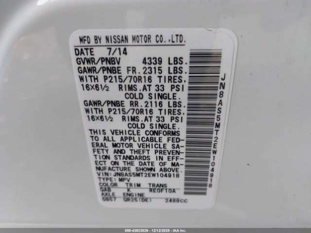 Nissan Rogue S Image 6