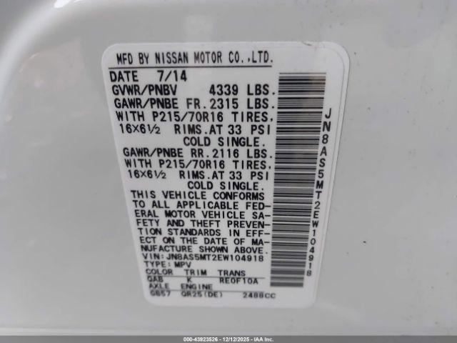 Nissan Rogue S Image 6