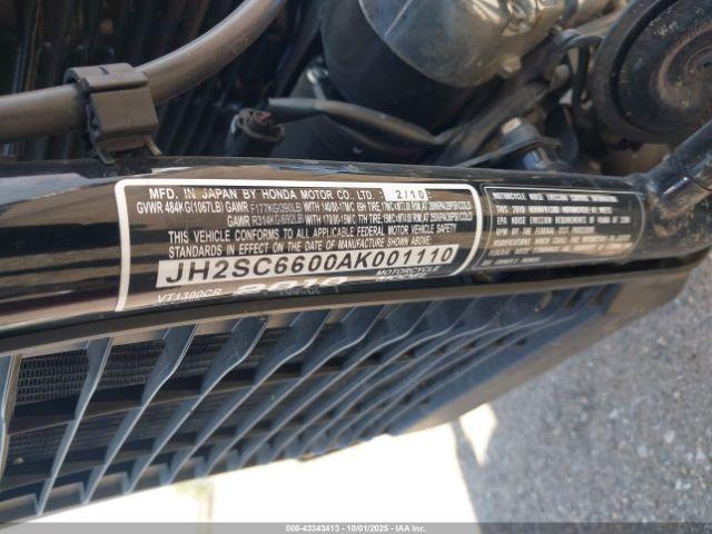 Honda Vt1300 Cr Image 6