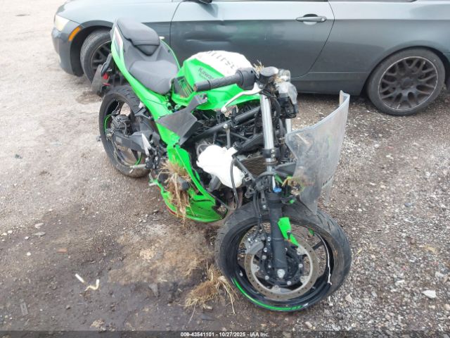 Kawasaki Ex500 Image 1