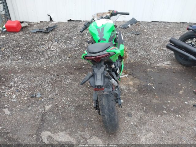 Kawasaki Ex500 Image 7